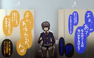 Page 36 of しればしるほどPHASE II - preview thumbnail