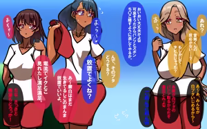 Page 422 of しればしるほどPHASE II - preview thumbnail