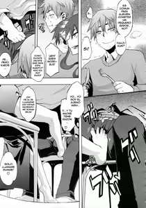 Page 3 of Derenai Family - preview thumbnail