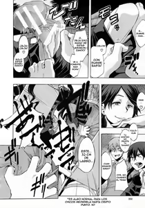 Page 4 of Derenai Family - preview thumbnail