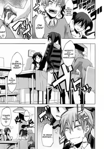 Page 5 of Derenai Family - preview thumbnail