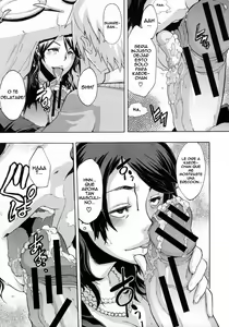 Page 7 of Derenai Family - preview thumbnail