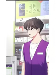 Page 4 of 飞机杯女神连线中 Wireless Onahole - Chapter 74 机翻 - preview thumbnail