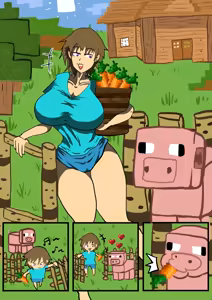（自整理）[Cyber Macchiato]CM酱的MC图 — hentai manga cover on Fhentai