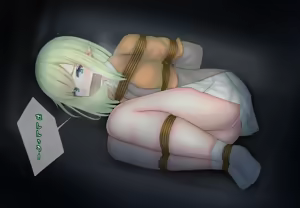 Page 152 of ふぃれおふぃっしゅ part2 - preview thumbnail