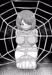 Page 963 of ふぃれおふぃっしゅ part2 - preview thumbnail