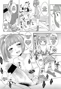 Page 6 of Megu-chan no Recorder | Megu-chan's Recorder - preview thumbnail