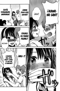 Page 260 of Kimi wa Midara na Boku no Joou / Eres Obscena, mi Reina Ch. 1-12 - preview thumbnail