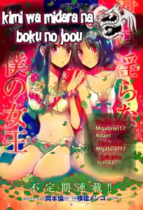 Page 315 of Kimi wa Midara na Boku no Joou / Eres Obscena, mi Reina Ch. 1-12 - preview thumbnail