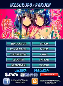 Page 328 of Kimi wa Midara na Boku no Joou / Eres Obscena, mi Reina Ch. 1-12 - preview thumbnail