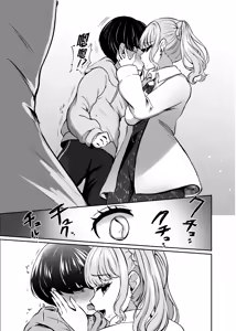 Page 102 of Torokeru Uwaki, Kowareru Boku ~Yurufuwa Kyonyuu Senpai no Amai Shihai to Yuganda Kyou Izon~ - preview thumbnail