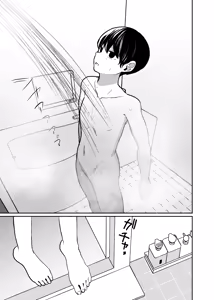 Page 74 of Torokeru Uwaki, Kowareru Boku ~Yurufuwa Kyonyuu Senpai no Amai Shihai to Yuganda Kyou Izon~ - preview thumbnail