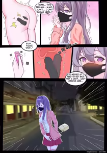 Page 4 of Secret of Xiaoxuan - preview thumbnail