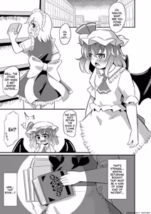 Page 4 of Naedoko Remillia-chan - preview thumbnail