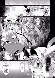Page 4 of Shokushu de Nakadashi Flan-chan - preview thumbnail