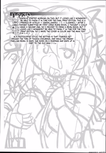 Page 2 of Slave Reimu - preview thumbnail