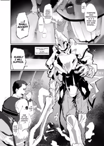 Page 4 of Juusan Kishi-tachi no Songen Cli Hakai - preview thumbnail
