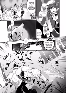 Page 5 of Juusan Kishi-tachi no Songen Cli Hakai - preview thumbnail