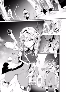 Page 6 of Juusan Kishi-tachi no Songen Cli Hakai - preview thumbnail