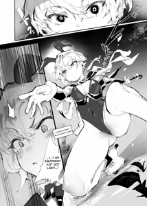 Page 8 of Juusan Kishi-tachi no Songen Cli Hakai - preview thumbnail