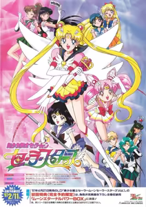 Sailor moon art compilation — hentai manga cover on Fhentai