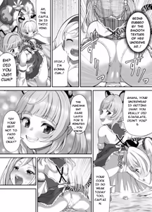 Page 3 of Naughty Shrunk Punishment - preview thumbnail