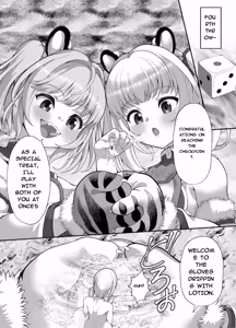 Page 10 of Naughty Shrunk Punishment - preview thumbnail