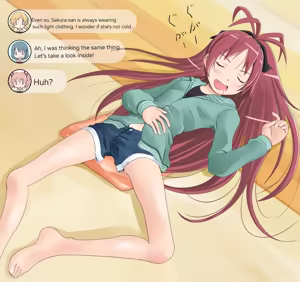 Page 3 of Sleeping Kyoko-chan - preview thumbnail
