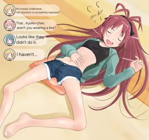 Page 5 of Sleeping Kyoko-chan - preview thumbnail