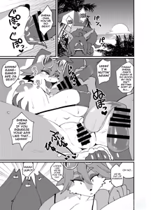 Page 9 of Biichi Bicchi Ecchi!! | The Beach, A Slut, And Sex!! - preview thumbnail