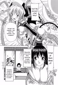 Page 38 of Boku to Akuma-chan - preview thumbnail