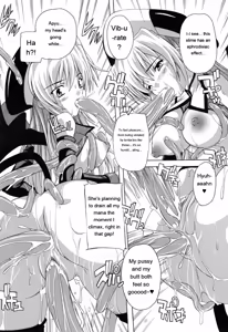 Page 40 of Boku to Akuma-chan - preview thumbnail