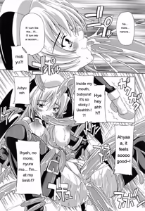 Page 41 of Boku to Akuma-chan - preview thumbnail