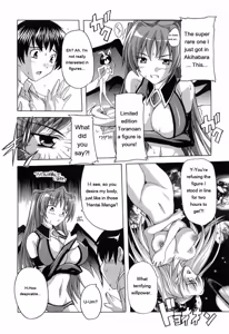 Page 45 of Boku to Akuma-chan - preview thumbnail