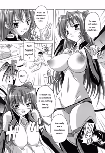 Page 46 of Boku to Akuma-chan - preview thumbnail