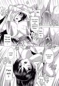 Page 70 of Boku to Akuma-chan - preview thumbnail