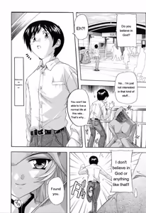 Page 7 of Boku to Akuma-chan - preview thumbnail