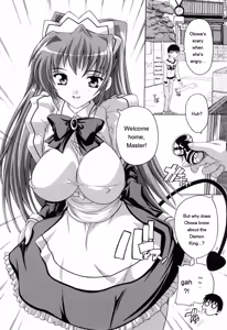 Page 80 of Boku to Akuma-chan - preview thumbnail
