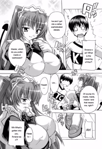 Page 81 of Boku to Akuma-chan - preview thumbnail