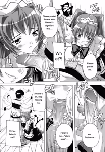 Page 83 of Boku to Akuma-chan - preview thumbnail
