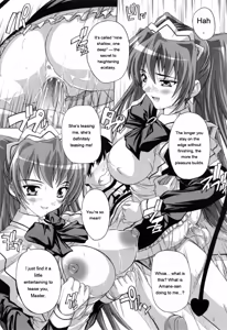 Page 88 of Boku to Akuma-chan - preview thumbnail