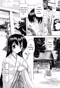 Page 9 of Boku to Akuma-chan - preview thumbnail