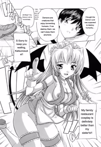 Page 92 of Boku to Akuma-chan - preview thumbnail
