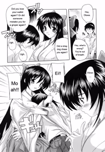 Page 10 of Boku to Akuma-chan - preview thumbnail