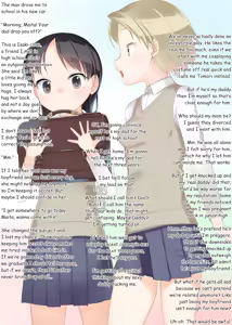 Page 46 of Fantia Short Stories 2025 - preview thumbnail