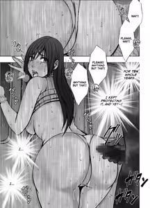Page 3 of Virgin Revenger 1 - preview thumbnail