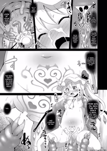 Page 14 of Naedoko Flan-chan - preview thumbnail