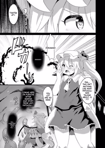 Page 4 of Naedoko Flan-chan - preview thumbnail