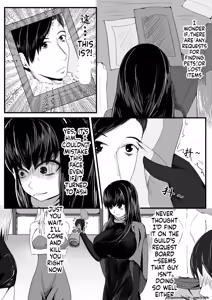 Page 3 of Crimson Witch 3 - preview thumbnail