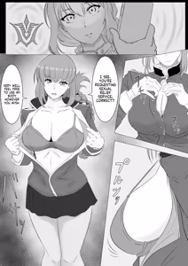 Page 3 of Nightingale - preview thumbnail
